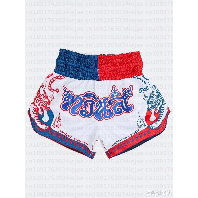 Men Kid New Boxing Shorts, Fighting Sanda Training, Quick Drying Sports Shorts, Muay Thai Shorts