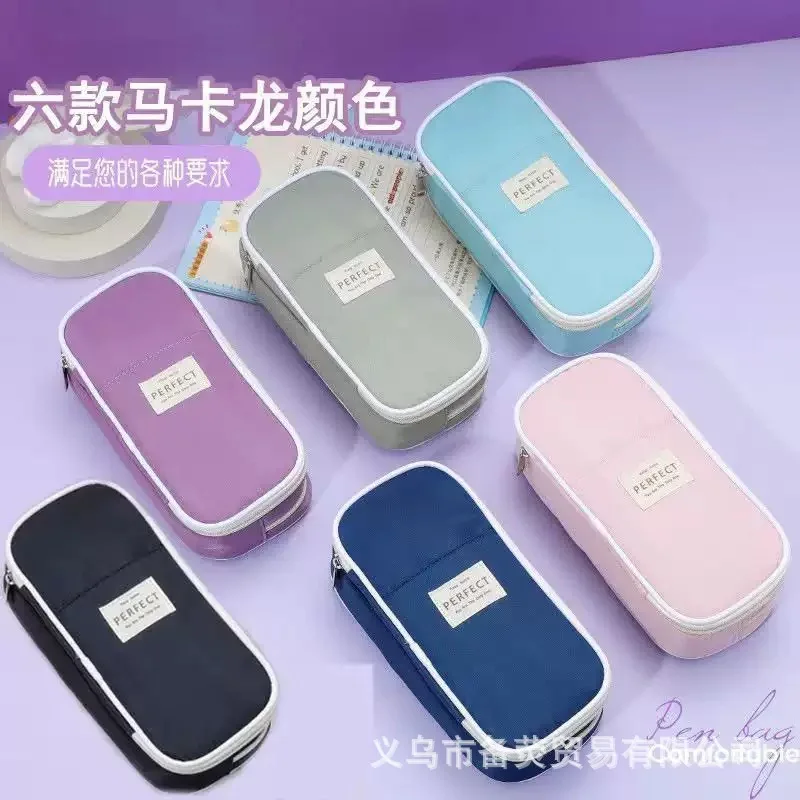 Large capacity student pencil case Korean version Macaron stationery pencil case Twill simple dirt-resistant stationery case