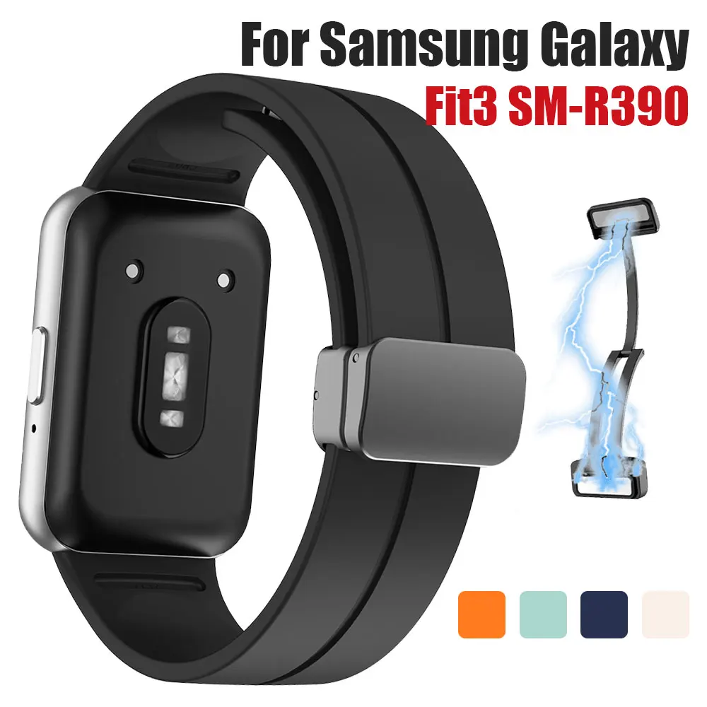حزام سيليكون رياضي بإبزيم مغناطيسي D قابل للطي لهاتف سامسونج جالاكسي Fit3 حزام بديل لهاتف جالاكسي فيت 3 SM-R390 #1