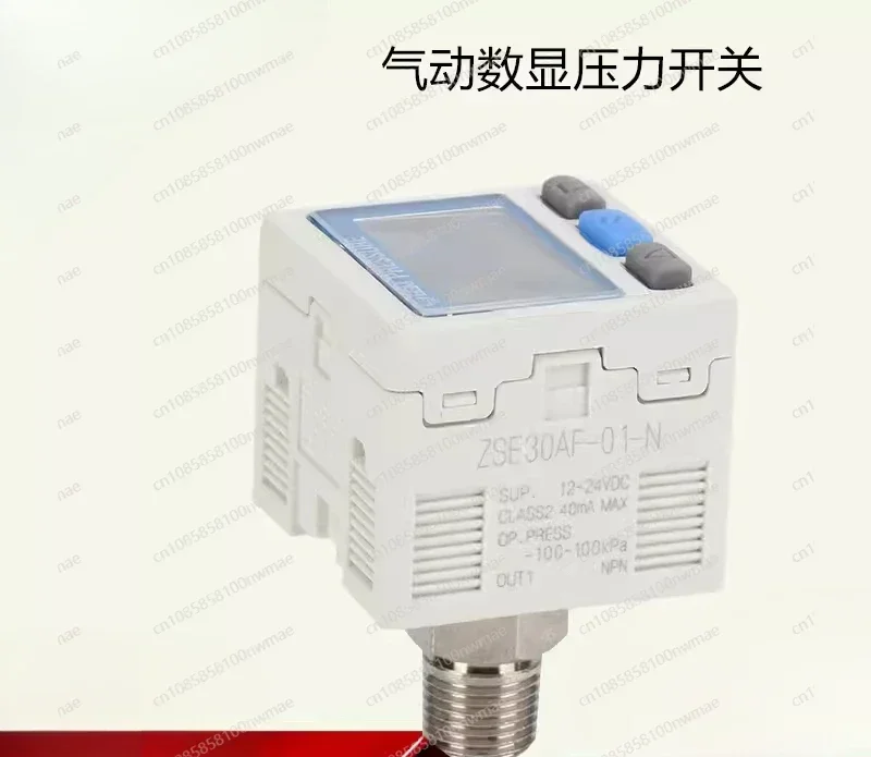 Pneumatic Pressure Switch ISE30A-01-A/ZSE30AF-01-P/ZSE30A-01-N-L Negative pressure Meter