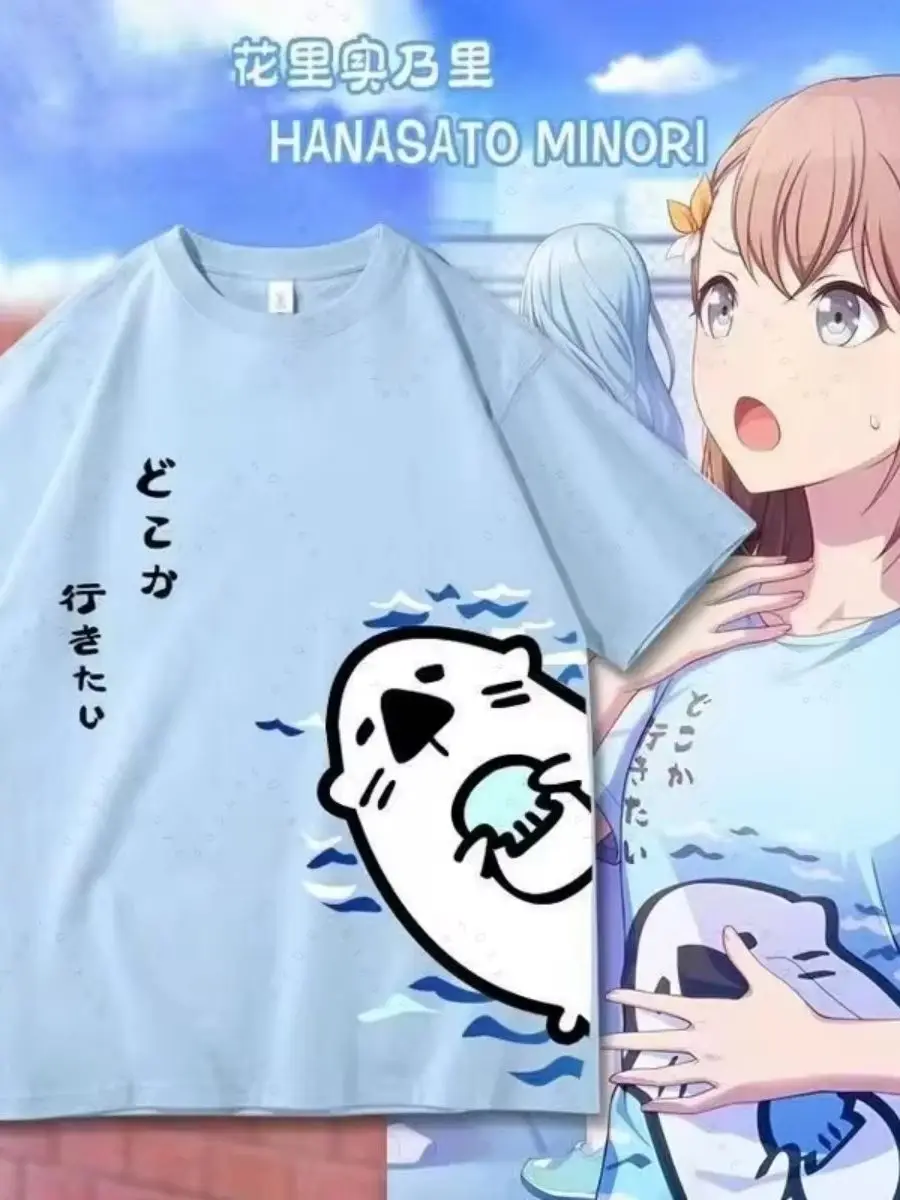 AliExpress Hot Toys 2026 Anime Project Sekai Hanasato Minori Otter Shirt Cosplay Tee Costume Women Cute Girl Tops Uniform Women Cycling T-Shirts Top