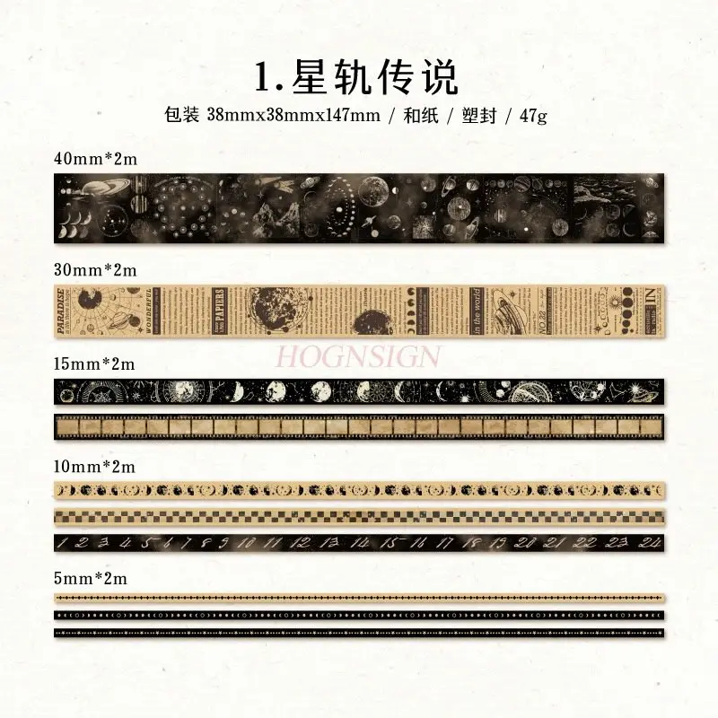 

10 рулонов однотонной бумажной ленты, растительные цветы, милый антикварный стиль, наклейки из базового материала, коллаж «сделай сам», ручной счет, пленка