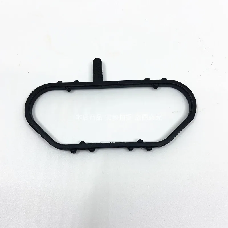 Brand New Genuine Mechanical Booster Gasket Sealing Gasket for VW Scirocco Beetle Golf CROSS 1.4T