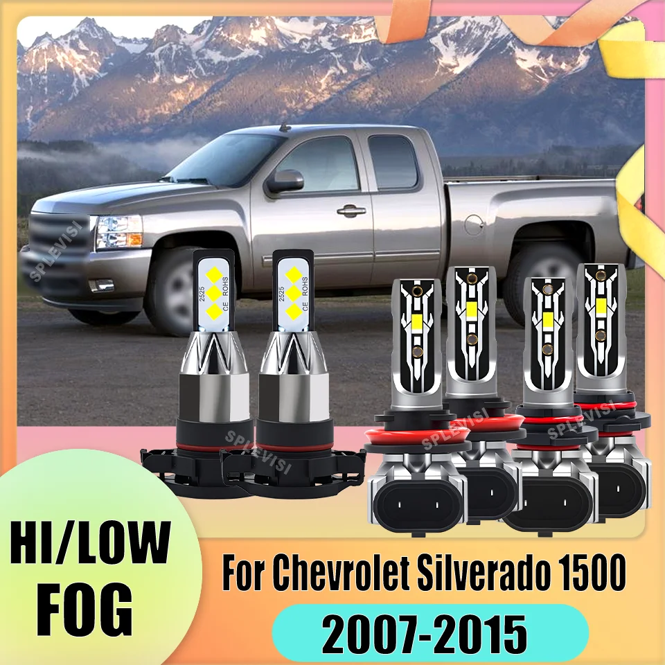 

Summer Ready Car LED Headlight Foglamp Combo Bulbs For Chevrolet Silverado 1500 2007 2008 2009 2010 2011 2012 2013 2014 2015