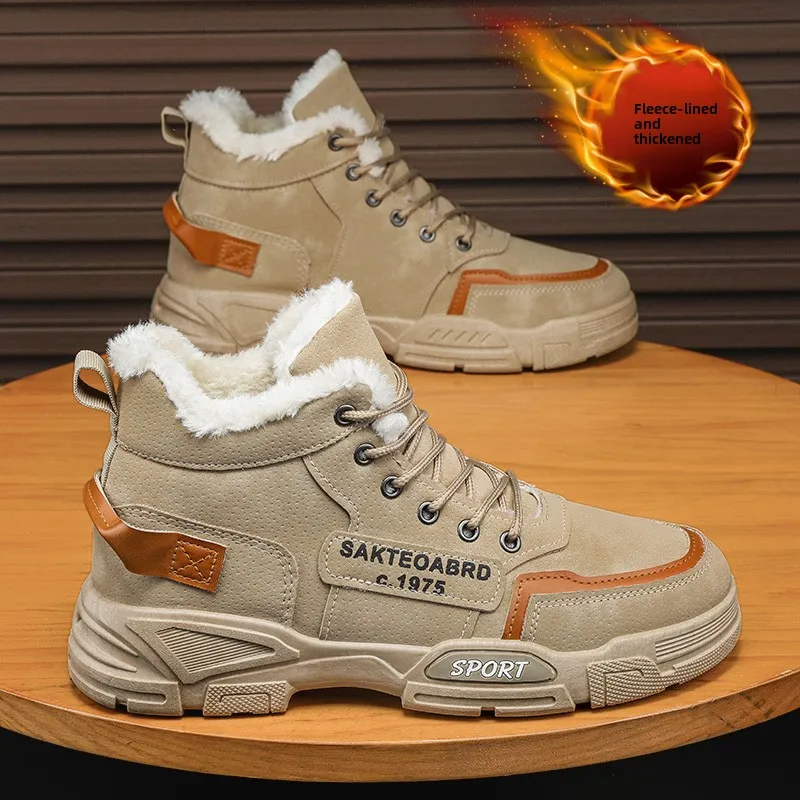 Men's High-Top Fleece Lined Thickened Sports  Boots Waterproof Non-Slip for Work And Office Winter Warm round Toe Rubbe...