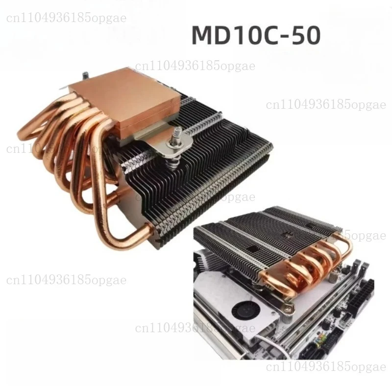 

MD10C-50 Radiator Down 12/131700