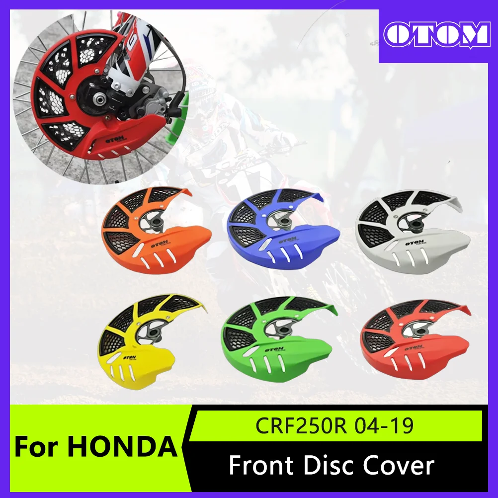 OTOM Motocross 20mm Front Disc Cover Brake Protection Dish Aluminum Mounting Kit For HONDA CR125R CRF250R CRF450R Motorcycle