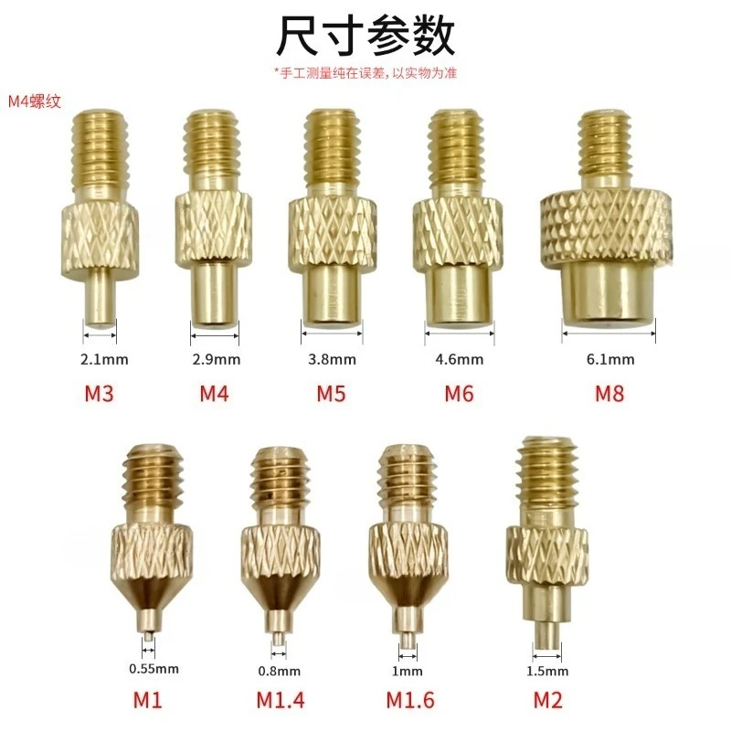 Nut hot pressing embedded M1-M8 Tuba copper nut M1.6 brass indenter 3D printing hot melt soldering iron accessories