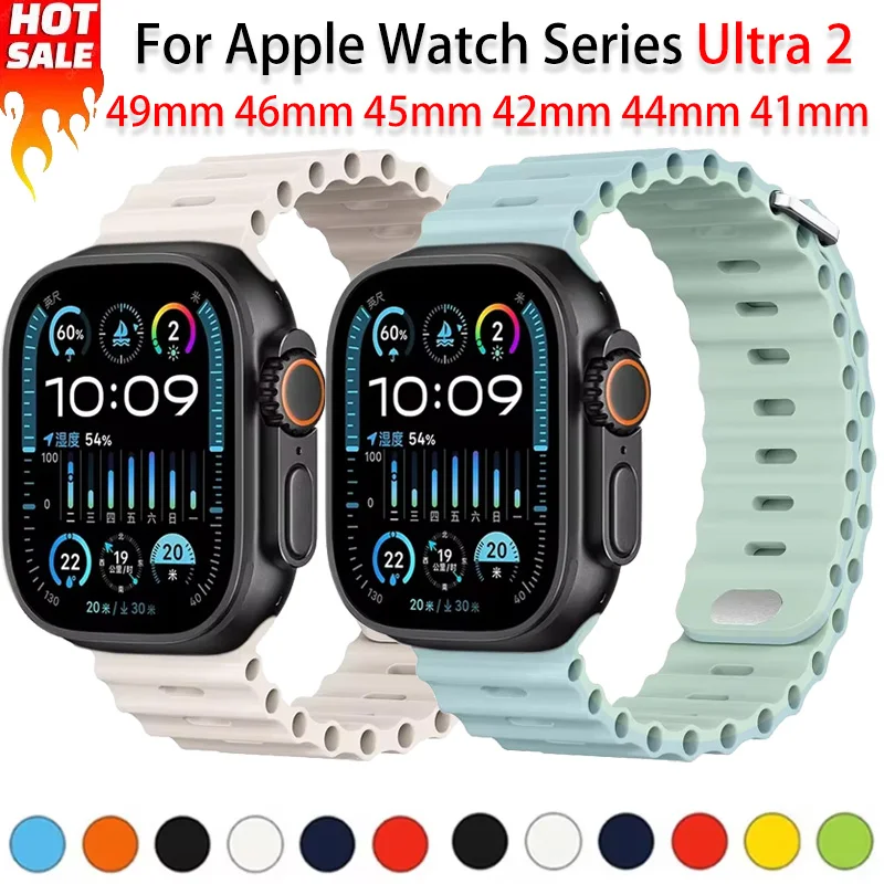 Силиконовый ремешок Ocean для Apple Watch Series Ultra 2 49 мм 46 мм 45 мм 42 мм 44 мм 41 мм Мягкий резиновый сменный ремешок iWatch 10 9 8 7 6 5 SE