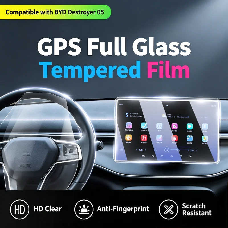 For 2023-2024 BYD Destroyer 05 12.8-Inch Navigation Screen Full Glass Tempered Film Navigation Protection Anti-Scratch Protector
