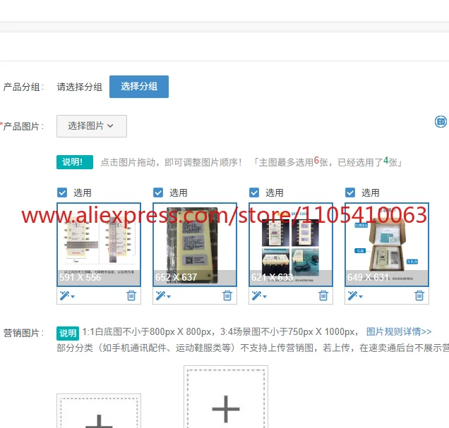

1PCS SKX-2000A ECG signal generator ECG emulator ECG simulator