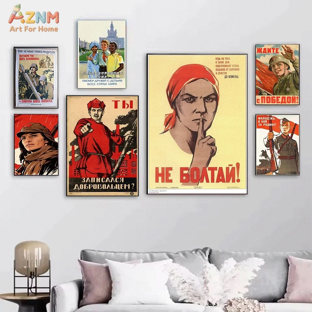 Vintage USSR Soviet Propaganda Canvas Poster Frameless Retro Communist Wall Art Print Antique Style Home Room Decor Historical
