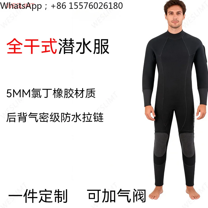 Customized All-dry Wetsuit 5MM One-piece Cold-proof, Waterproof and Warm Underwater Operation Dry Wetsuit
