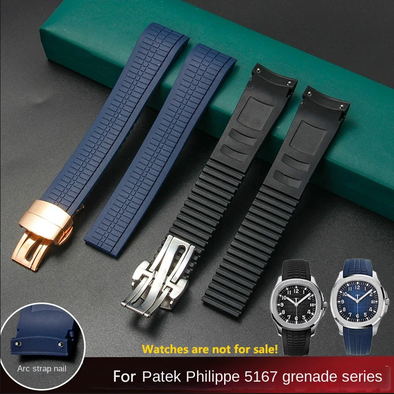 For Patek Philippe Aquanaut series 5167 5164 curved fluororubber men watchband waterproof folding buckle FKM bracelet 21mm strap