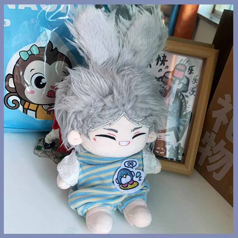 Haikyuu!! Shoyo Hinata Sugawara Koushi Cosplay Cartoon Anime Adorable Delicacy Cotton Doll Naked Baby Decorate Maumet Furry