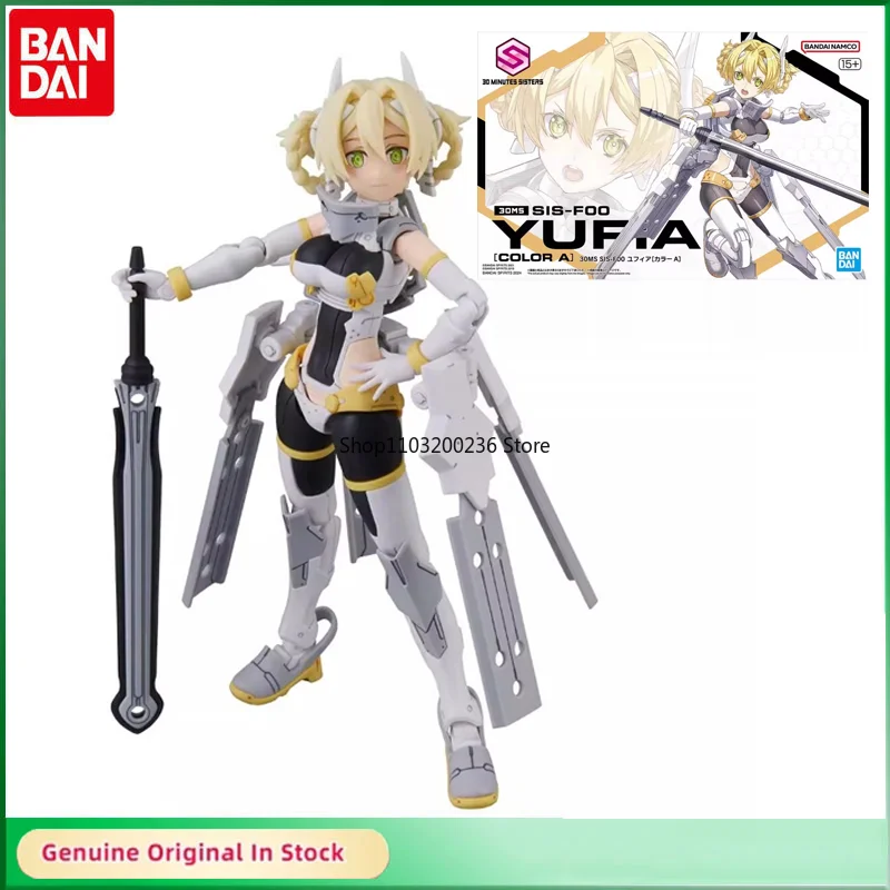 

BANDAI Original 30MS SIS-F00 YUFIA Anime Action Figure Assembly Model Desktop Ornaments Boy Gift