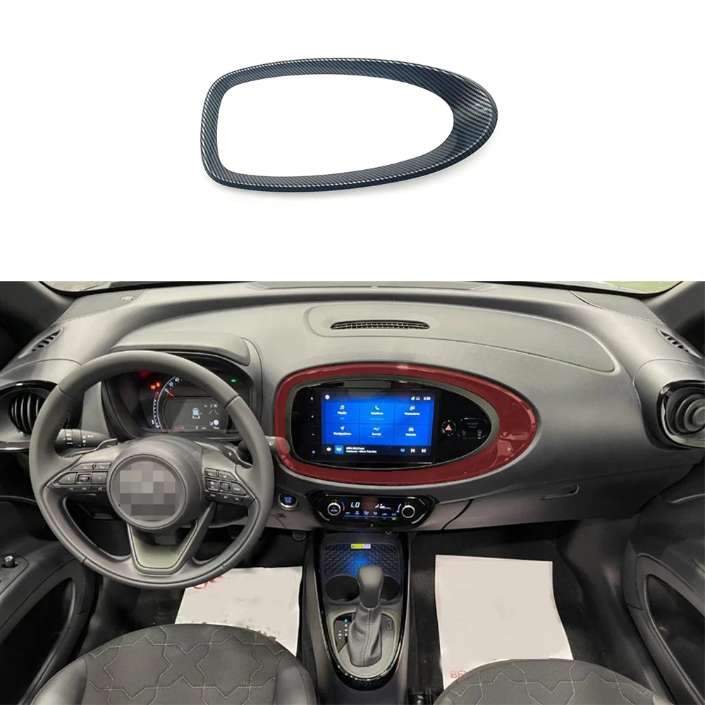 

Для Toyota Aygo X накладка на центральный экран