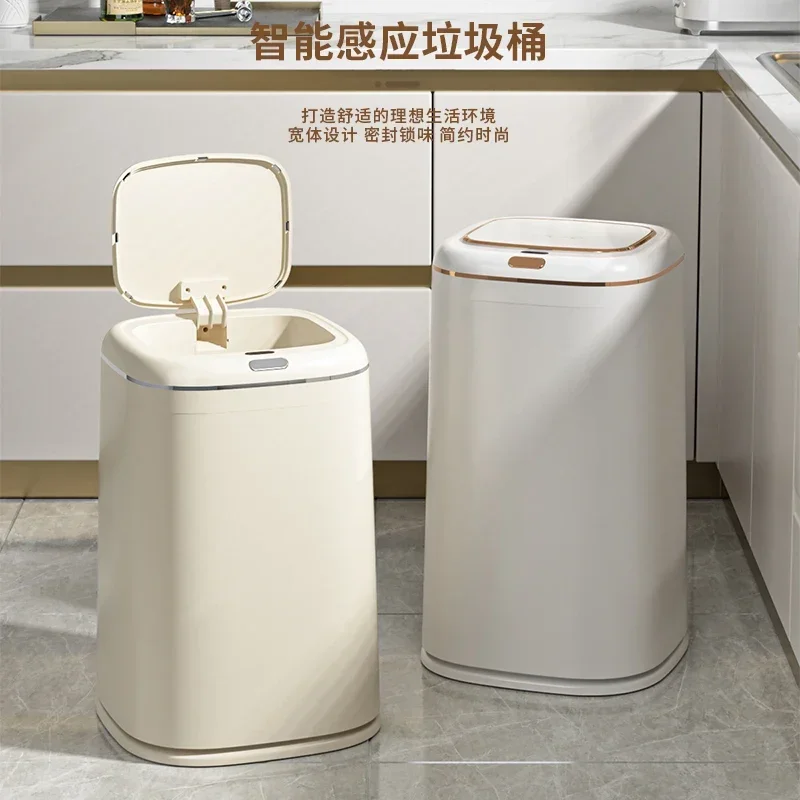 Lightweight luxurious large-capacity automatic dustbin smart home oversize covered  toilet waterproof