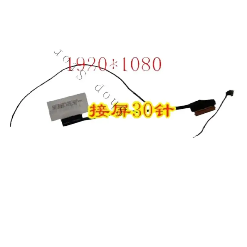 

WYORESY ДЛЯ Lenovo V130-15ikb V330-15ISK IKB 15igm Кабель панели дисплея Кабина экрана дисплея 5C10Q60138 #