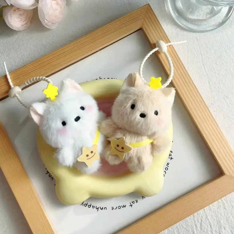 

Creative Cute Star Puppy Plush Keychain Kawaii Mini Animal Soft Stuffed Doll Toy Backpack Pendant Decoration Accessories Gifts