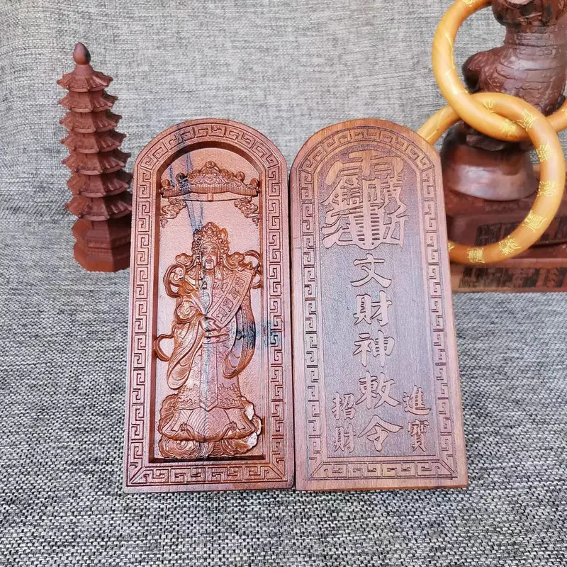 

Lightning strike jujube wood token, relief, text God of wealth, edict token, Taoist magic weapon, handicraft