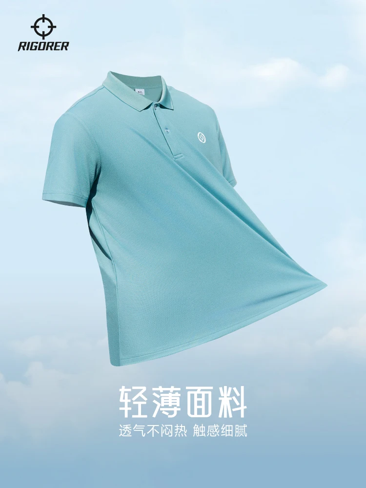 

RIGORER Спортивная рубашка поло с короткими рукавами Мужская быстросохнущая крутая дышащая футболка из ледяного шелка Деловой топ с половиной рукавов