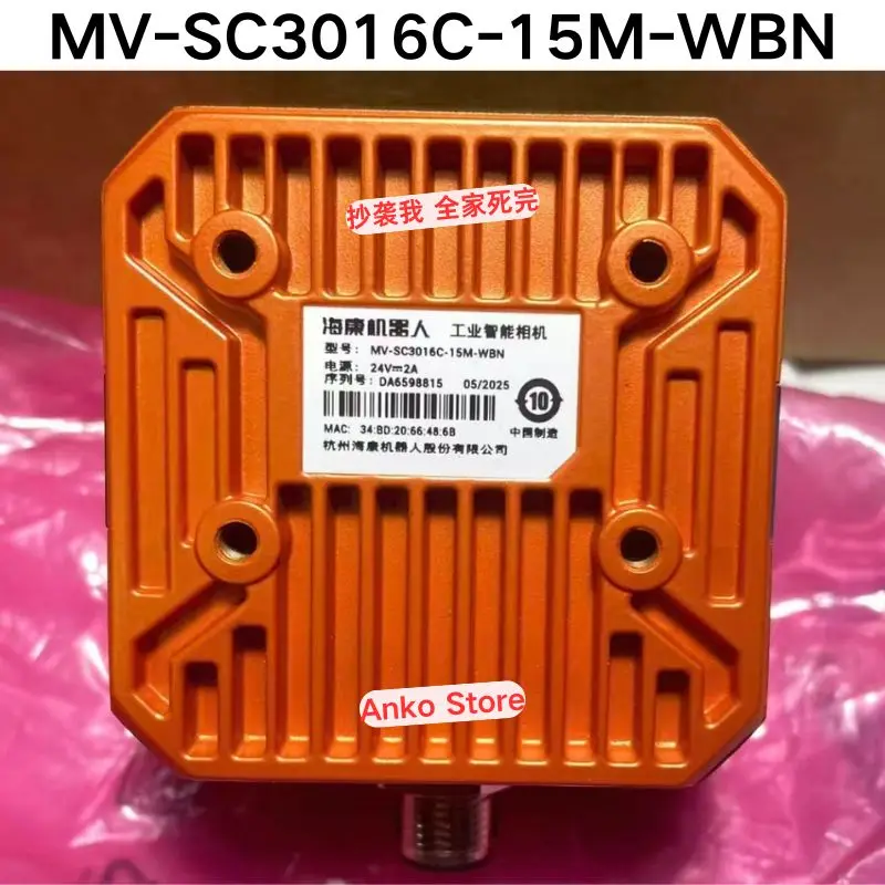 95 New MV-SC3016C-15M-WBN Intelligent Camera