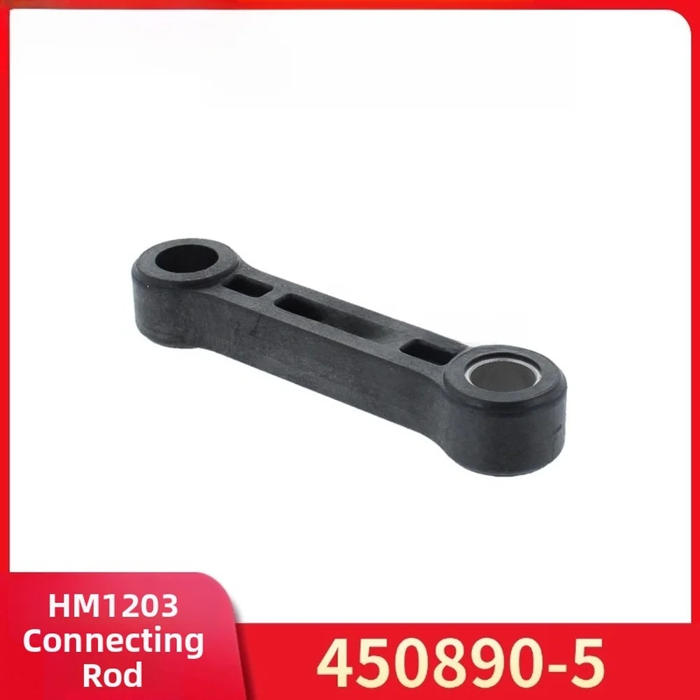 

Шатун для отбойного молотка 450890-5, запасная часть для HM1203, HM1213C, HM1214C, аксессуары для электроинструментов