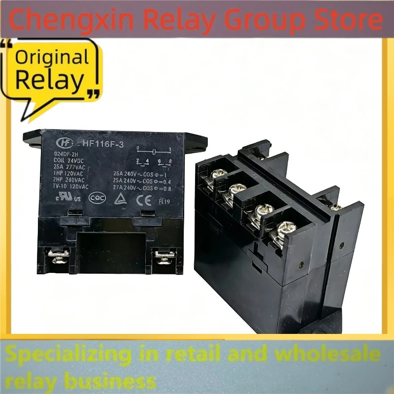 （secondhand）1pcs/lot 100% original genuine relay:HF116F-3-024DF-2H 25A 277VAC 6pins 24VDC