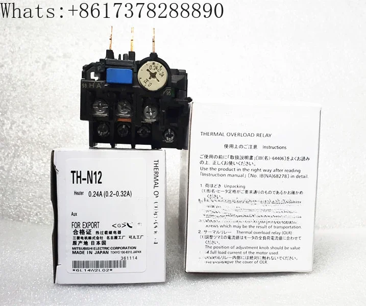 TH-N12 Thermal Overload Relay TH-N12 0.24A 0.2-0.32A Stock