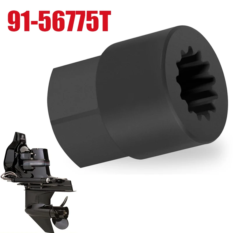 

Drive Shaft Adapter Tool for Mercruiser Alpha One/for Mercury 13 Spline Driveshaft Replaces 90220 18-9854 91-56775T
