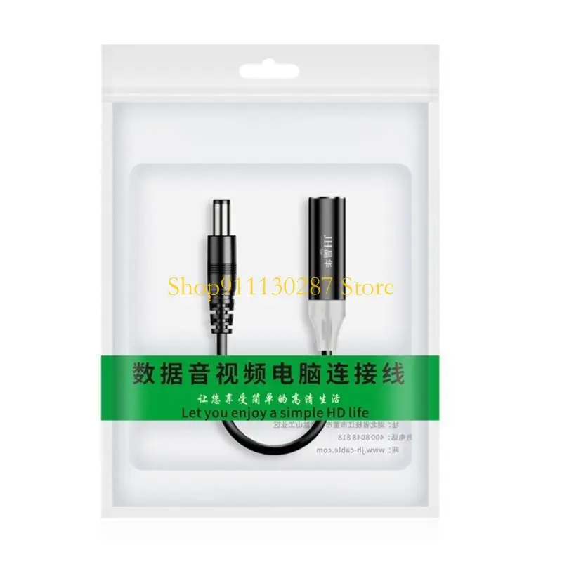 

J1HC Extension Cable Router Rebooter to Reboot WiFi Router Modem 24/72 Hour Automatically Refreshing Networking Connection