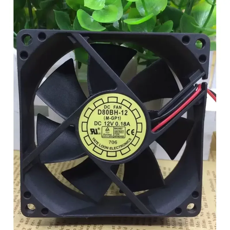 for Yuelun D80BH-12 12V 0.18A 8cm 8025 Uninterruptible Silent Power Supply Fan 2/3 Wires