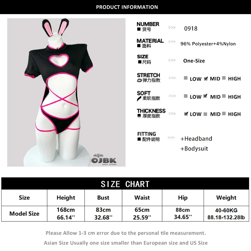 Bunny Girl Cosplay Women Sexy Bodysuit Lingerie Costumes Heart-Shaped Hollow Out Tempatation Skinny Body Suits