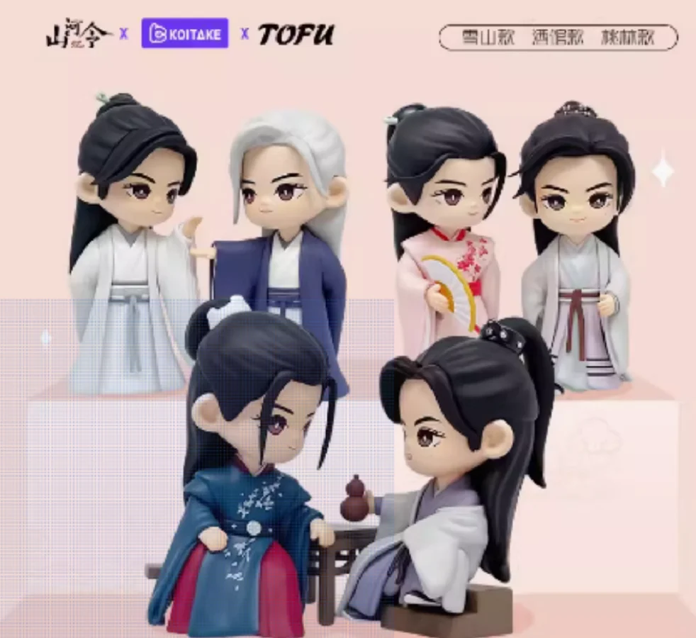 

Official WORD OF HONOR Figure Shan He Ling Wen Kexing Zhou Zishu PVC Figurine Figure Doll Toy PVC Figurine Figure Toy