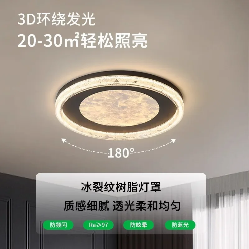 Bedroom Italian art light luxury led simple modern advanced room living room master lamps