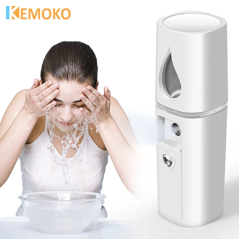 Mist Facial Sprayer Humidifier Portable Nebulizer Face Steamer Moisturizing Humidifier USB Rechargeable Face Beauty Skin Care