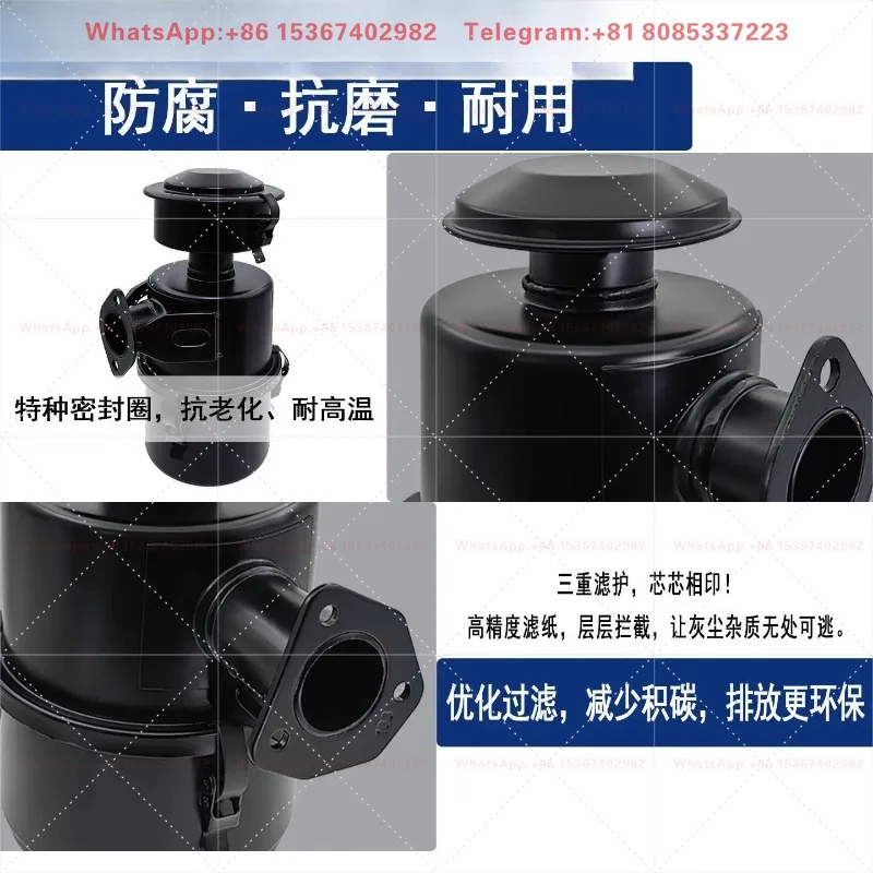 Air filter 173F178F air filter 186FA192F air filter for air-cooled oil machine micro tiller