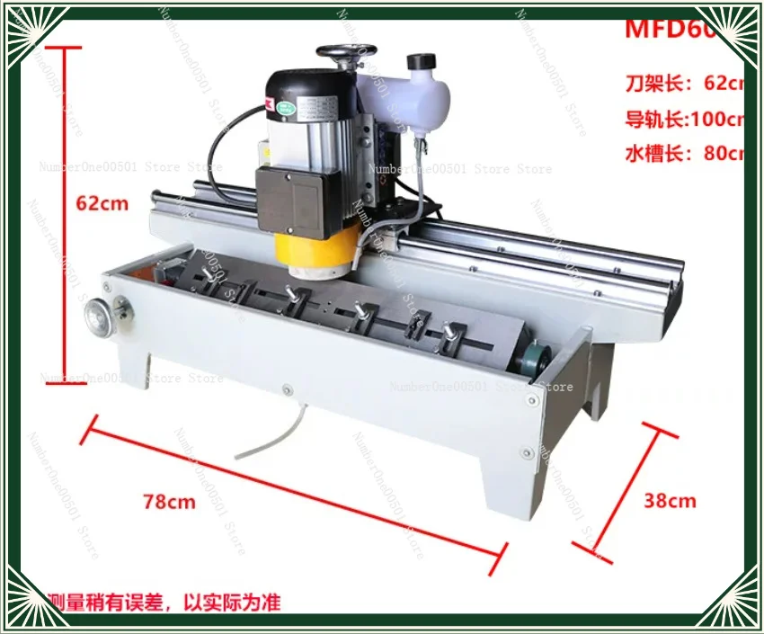 Woodworking Planer Crushing Knife Sharpener High Precision Linear Electric Sharpener Small Horizontal Sharpener