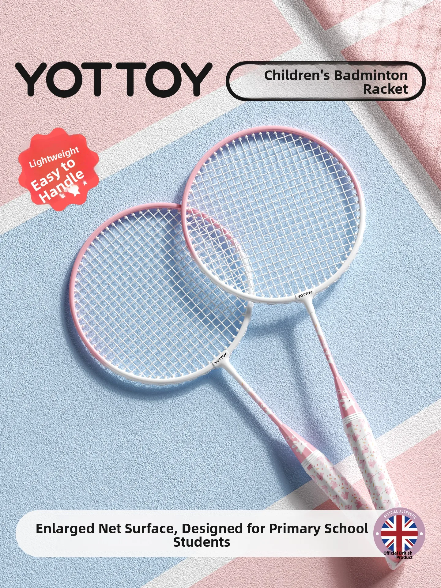 yottoy-キッズバドミントンラケットセット-6-2歳-シングルダブルラケット-親子スペシャル-小学生-初心者キット