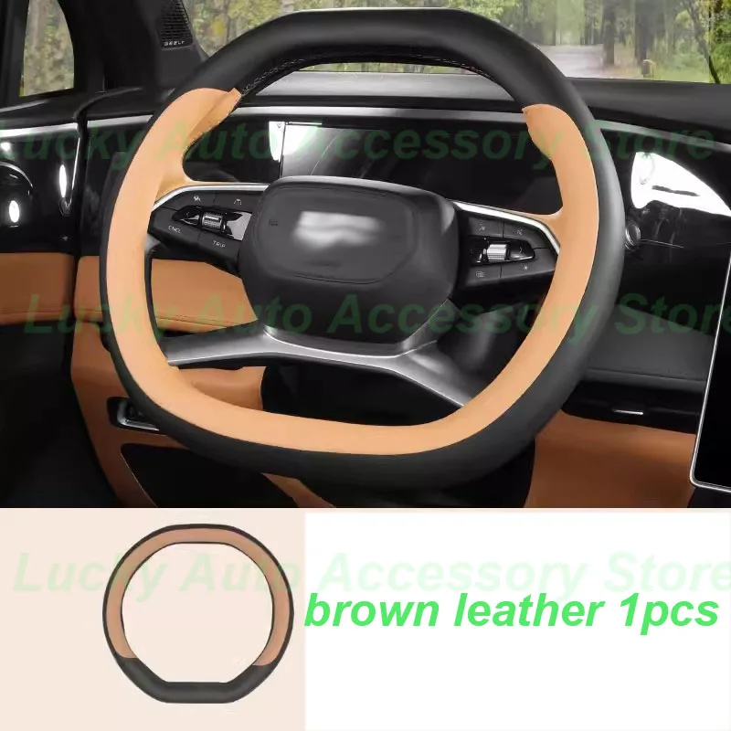 Car Steering Wheel Cover for Geely Galaxy L7 2024 Non-slip Wear-resistant Sweat Absorbing Protector Cover Interior Accessories