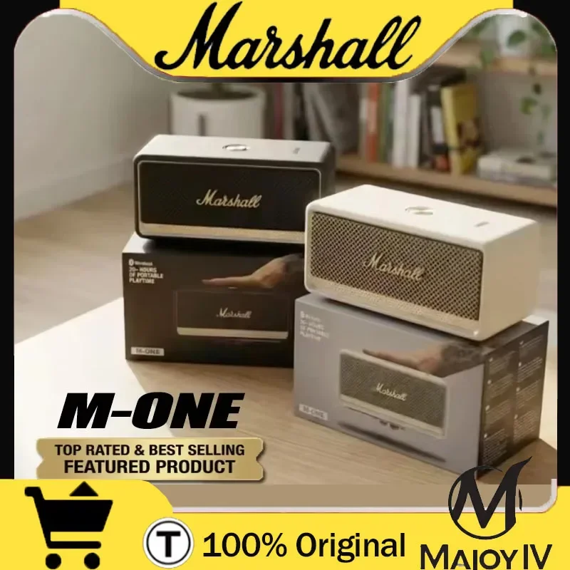 

Беспроводная портативная Bluetooth-колонка Marshall M-ONE 2026 с сабвуфером, водонепроницаемая (IP67), с глубокими басами, для активного отдыха, походов, кемпинга и дома