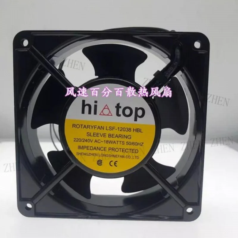 

Y FOR hi top LSF-12038HBL AC220V-240V 12CM 12038 Axial Fan