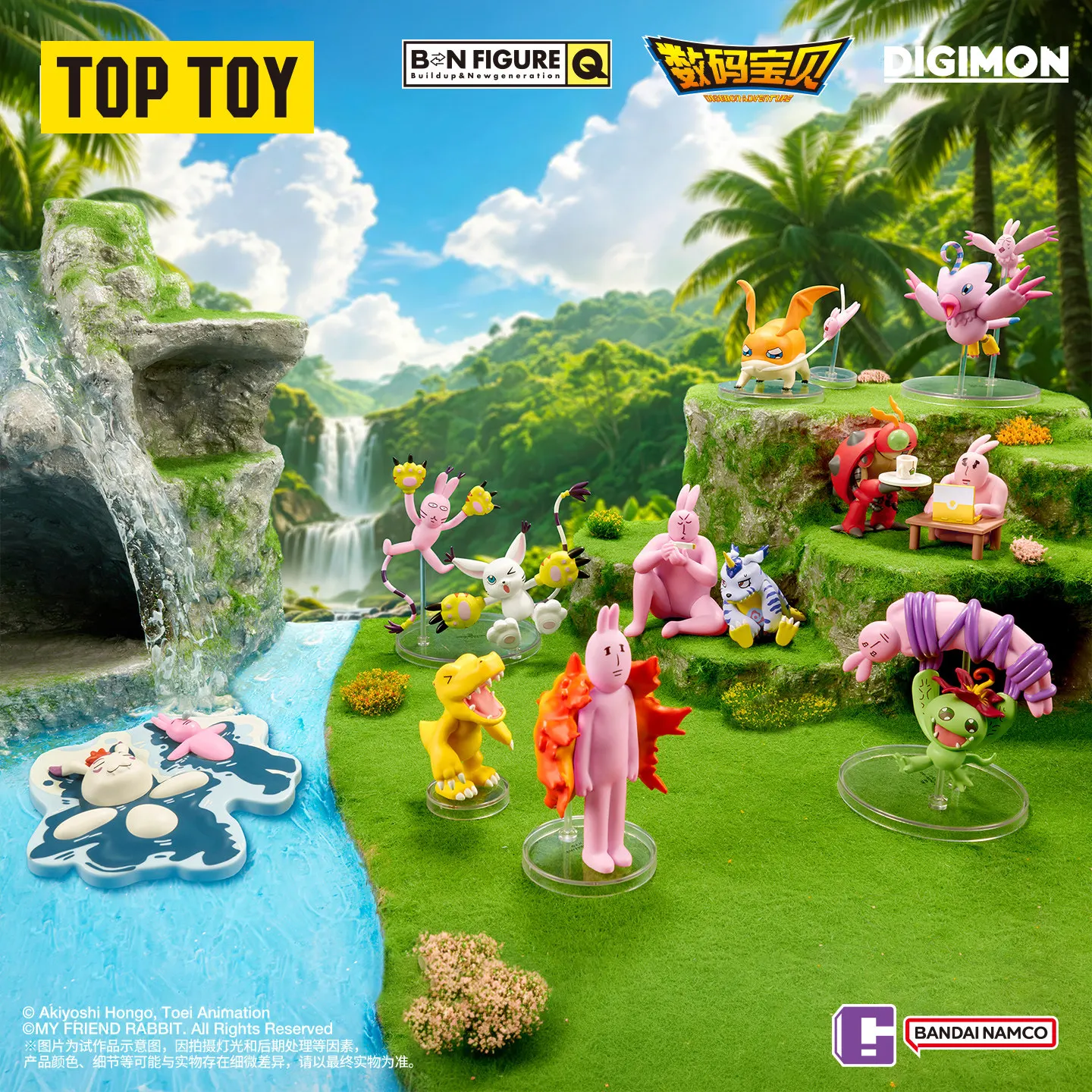 New Genuine TOPTOY Bandai BNFQ Digimon × Pink Rabbit Happy Partners Blind Box Mystery Box Ornament Collectible Toy Desktop Gift