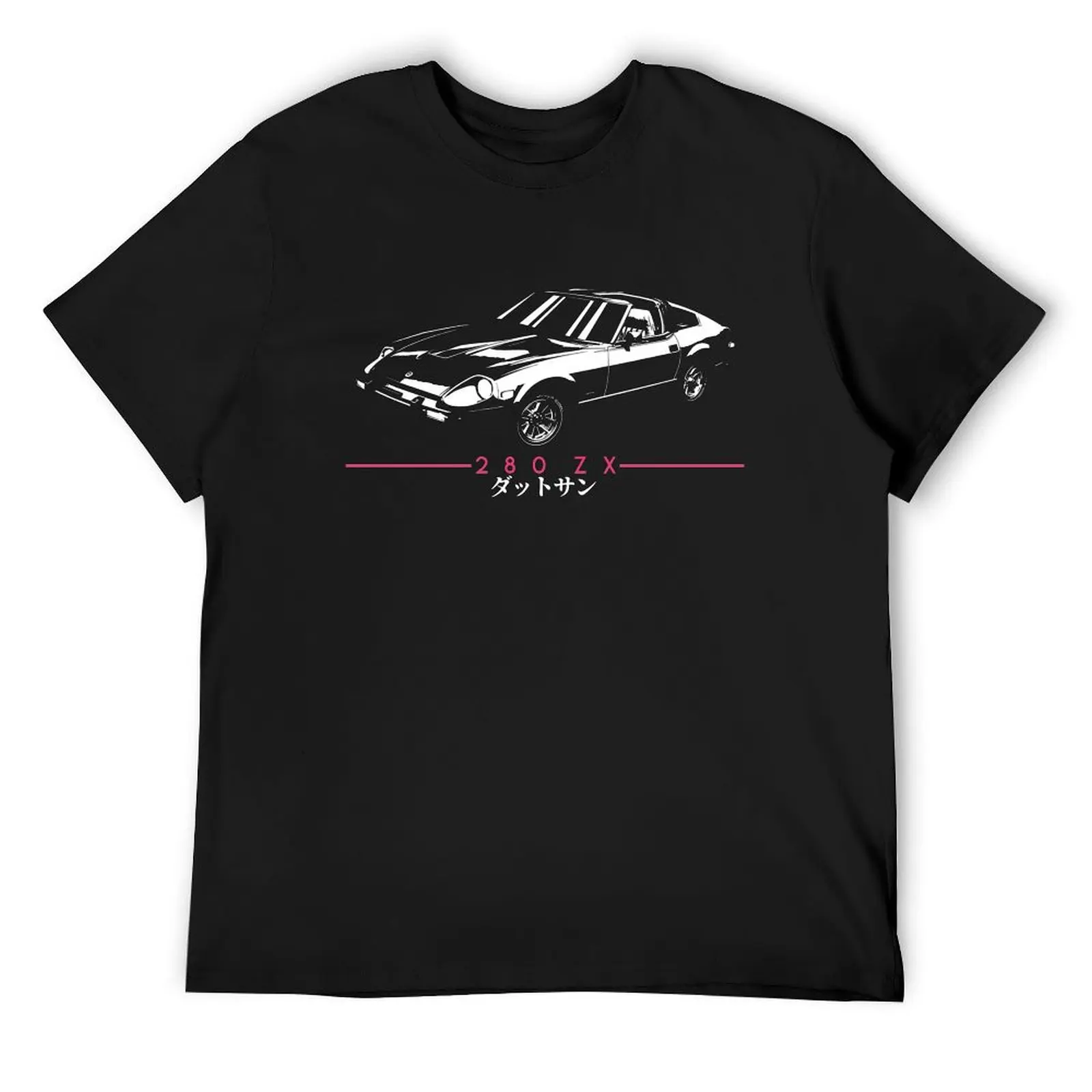 

Datsun 280zx T-Shirt summer top graphic shirts plus size tops graphics mens clothing