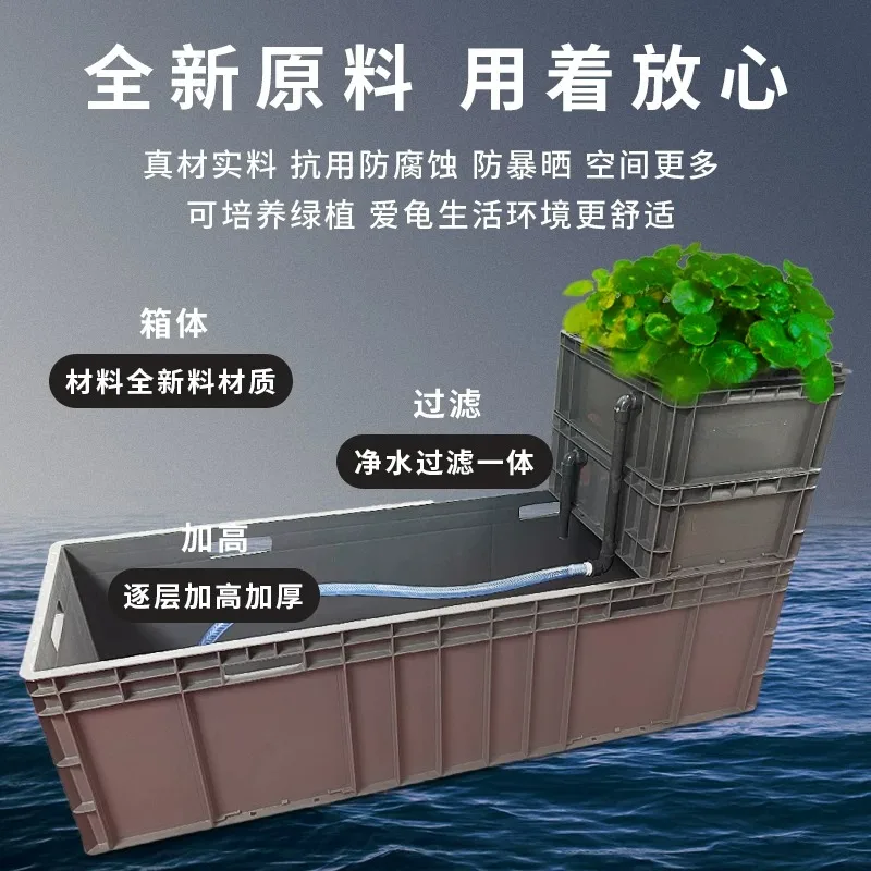 Large Space Turtle Terrarium with Filter Turtle Fish Breeding Box Multifunctional Deodorize Terrariums Turtles Turnover Box