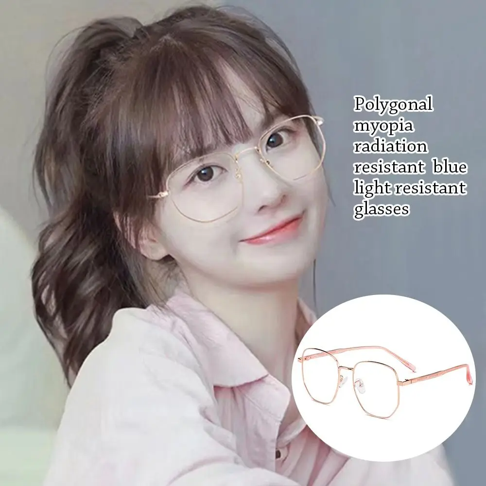

Women Men Ultra Light Square Metal Myopia Glasses Eyeglasses Blue Light Blocking Vision Care