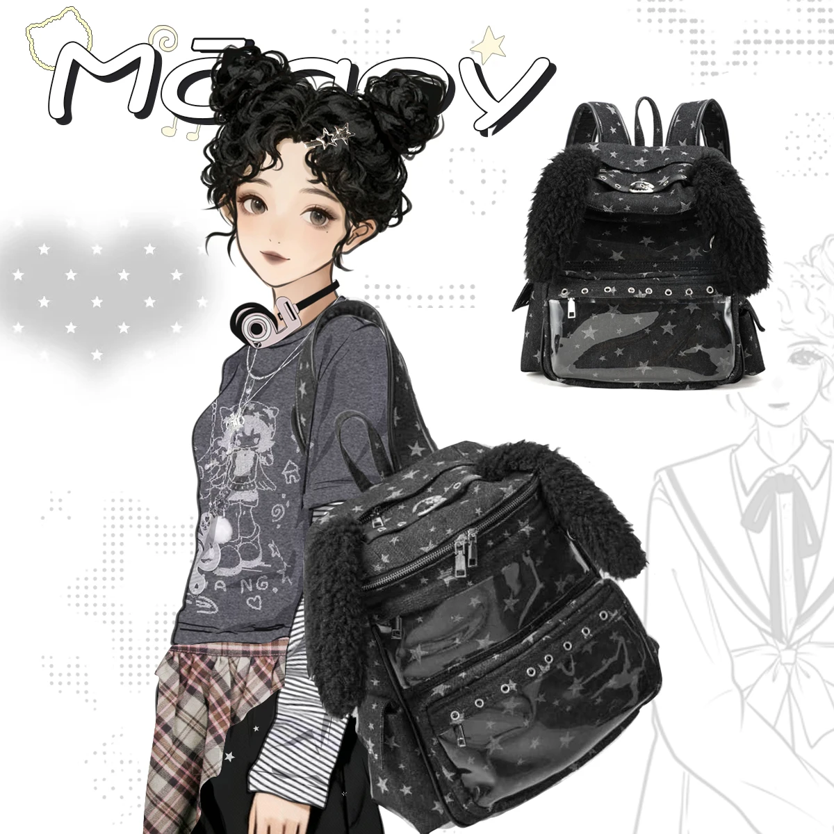 Japanese Subculture Y2k Rabbit Ear Large-capacity Star Chasing Comic Show Double Shoulder Lta Bag Two-dimensional Bar Backpack