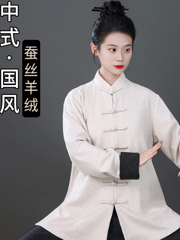 

Костюм Тай Цзи, женская одежда для тренировок, мужская новая утолщенная теплая высококачественная восьмисекционная парча в китайском стиле