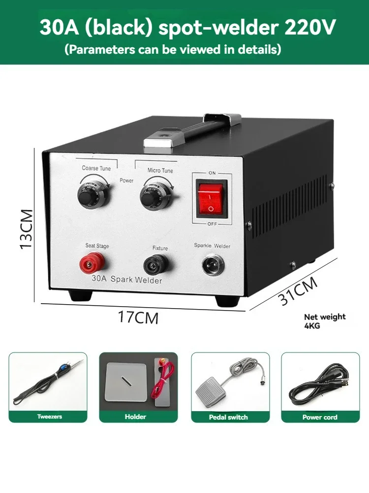 

Автоматический аппарат для точечной сварки 30А, сварочный аппарат для сенсорной сварки ювелирных изделий, сварочный аппарат для серебряных ювелирных колец, инструмент для позолоты